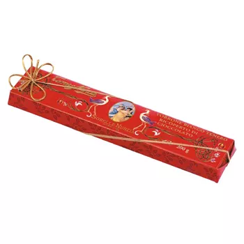 Mjuk vit nougat med hasselnötter & doppad i choklad – 200g